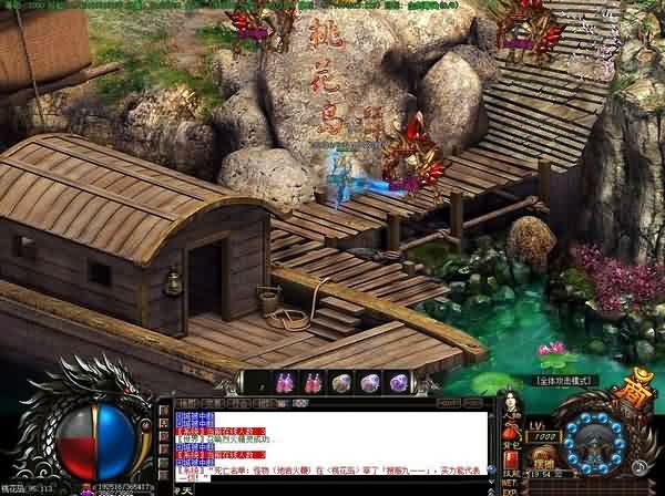 「闯荡梅海之都过关要点