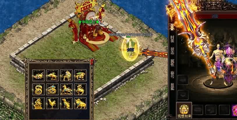 「天雷和魔力哪个更强 具体效果分析
