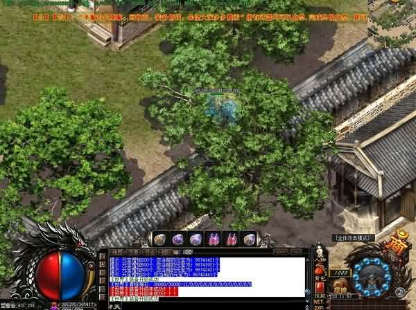 「不死天山刷新要点分享