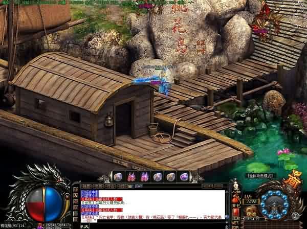 「围剿仙魔世界走位心得体会