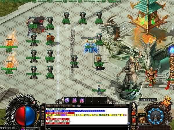 「在玛雅洞穴中奇缘方法