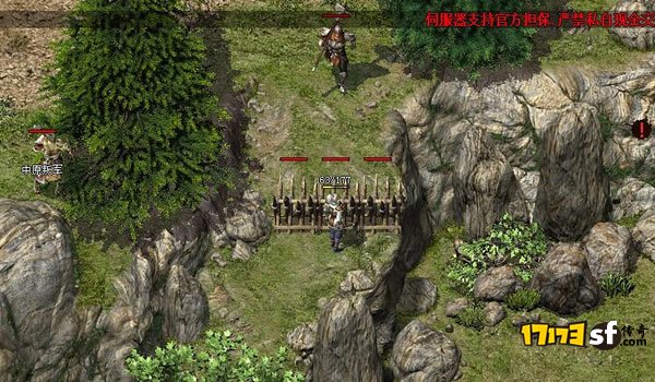 「解析狐月山地图