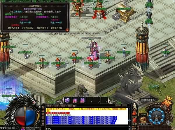 「羽化轮回，玩转通天塔奇缘首曝