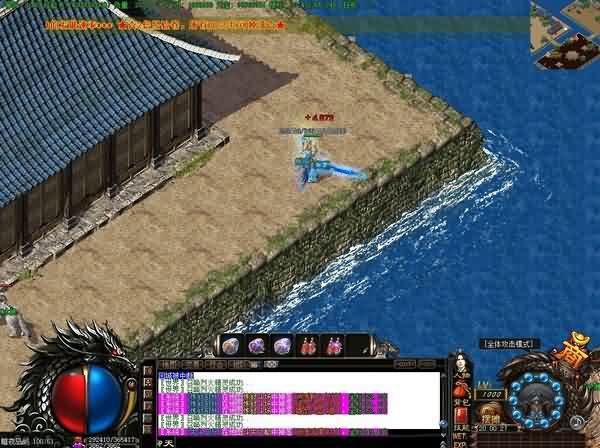 「羽化飞升，初战沃玛教主大殿屠魔诀窍